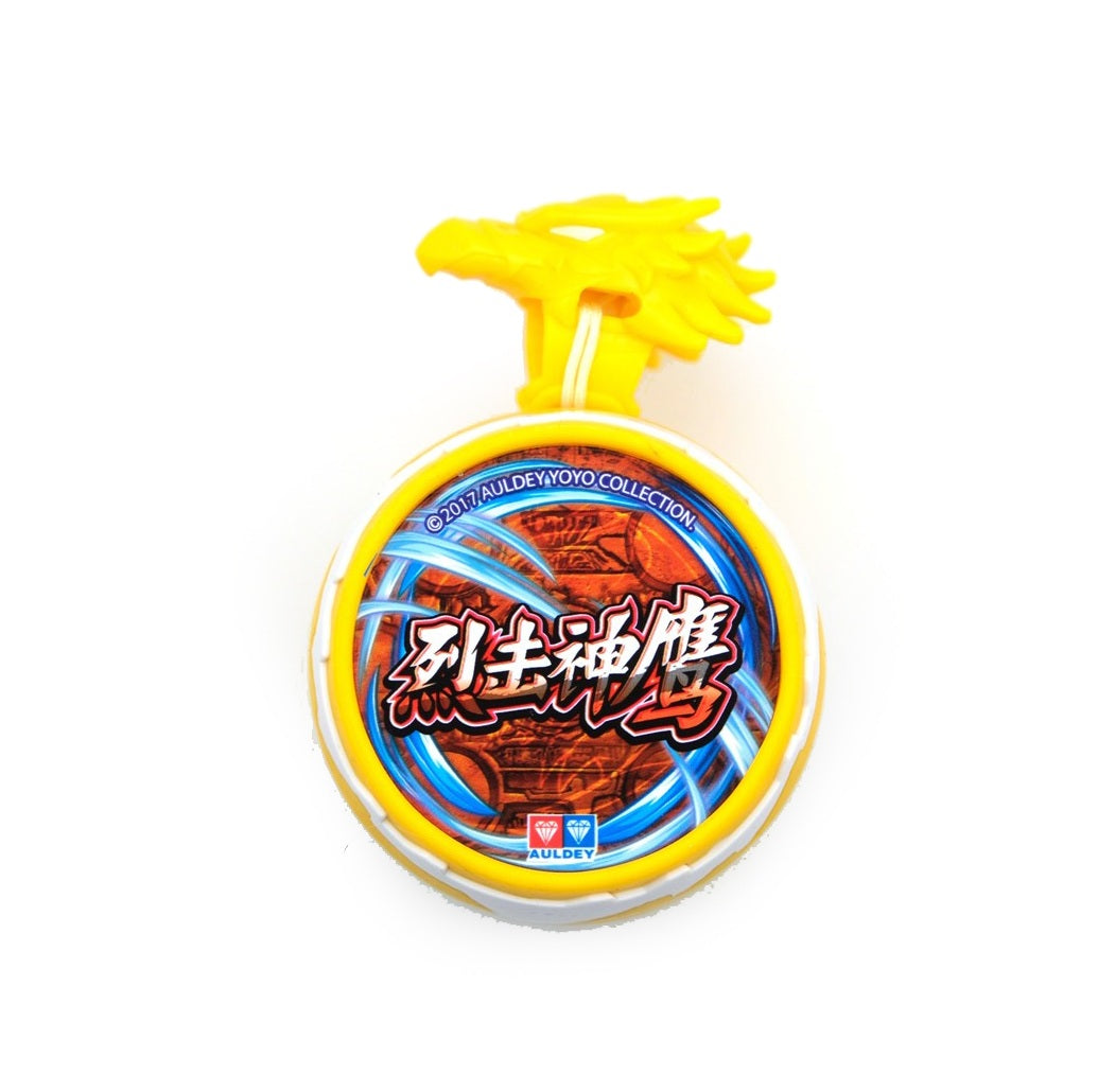 Auto Return Yoyo