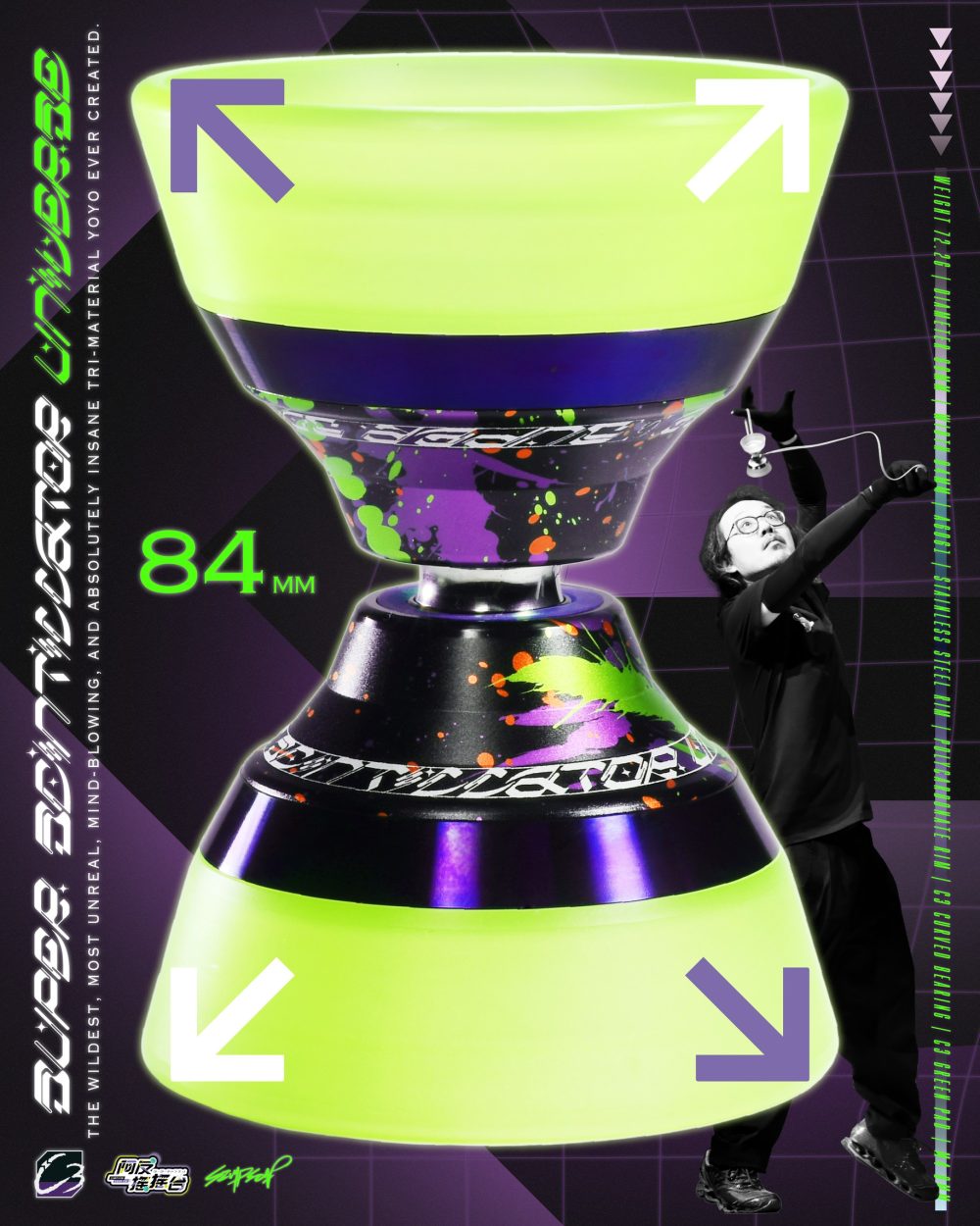 Super Scintillator Universe