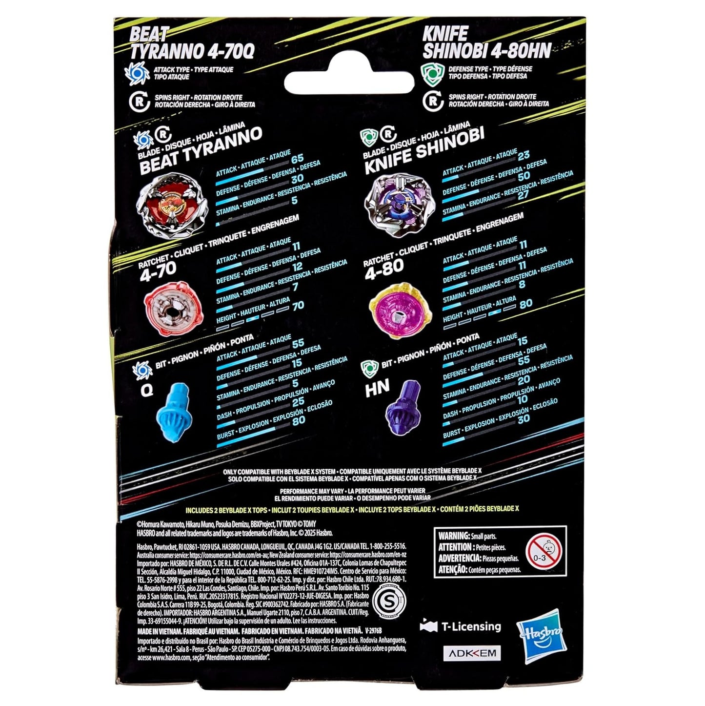 Beat Tyranno 4-70Q, Knife Shinobi 4-80HN Dual Pack Set