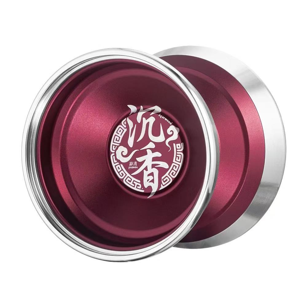 ChenXiang 2