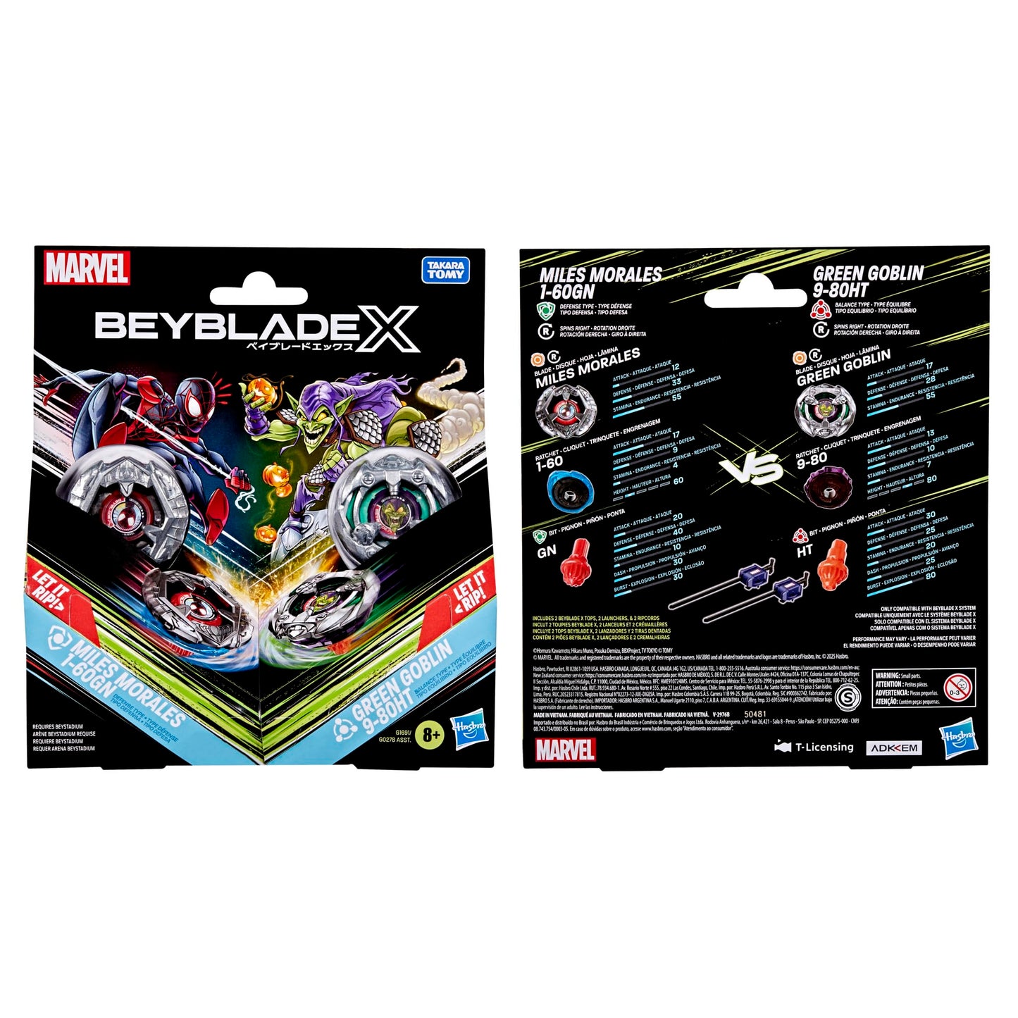 Miles Morales 1-60GN, Green Goblin 9-80HT Dual Pack Set