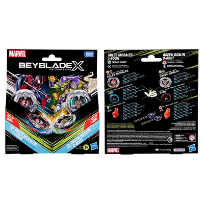 Miles Morales 1-60GN, Green Goblin 9-80HT Dual Pack Set