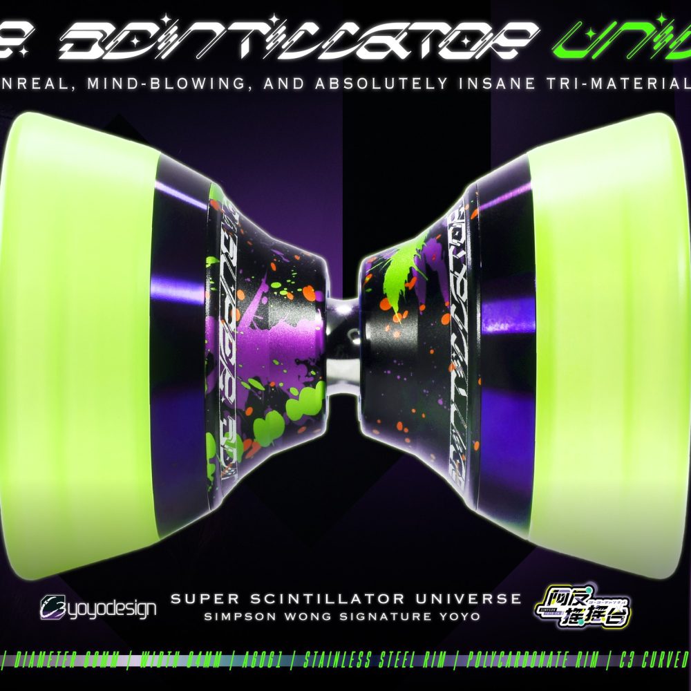 Super Scintillator Universe