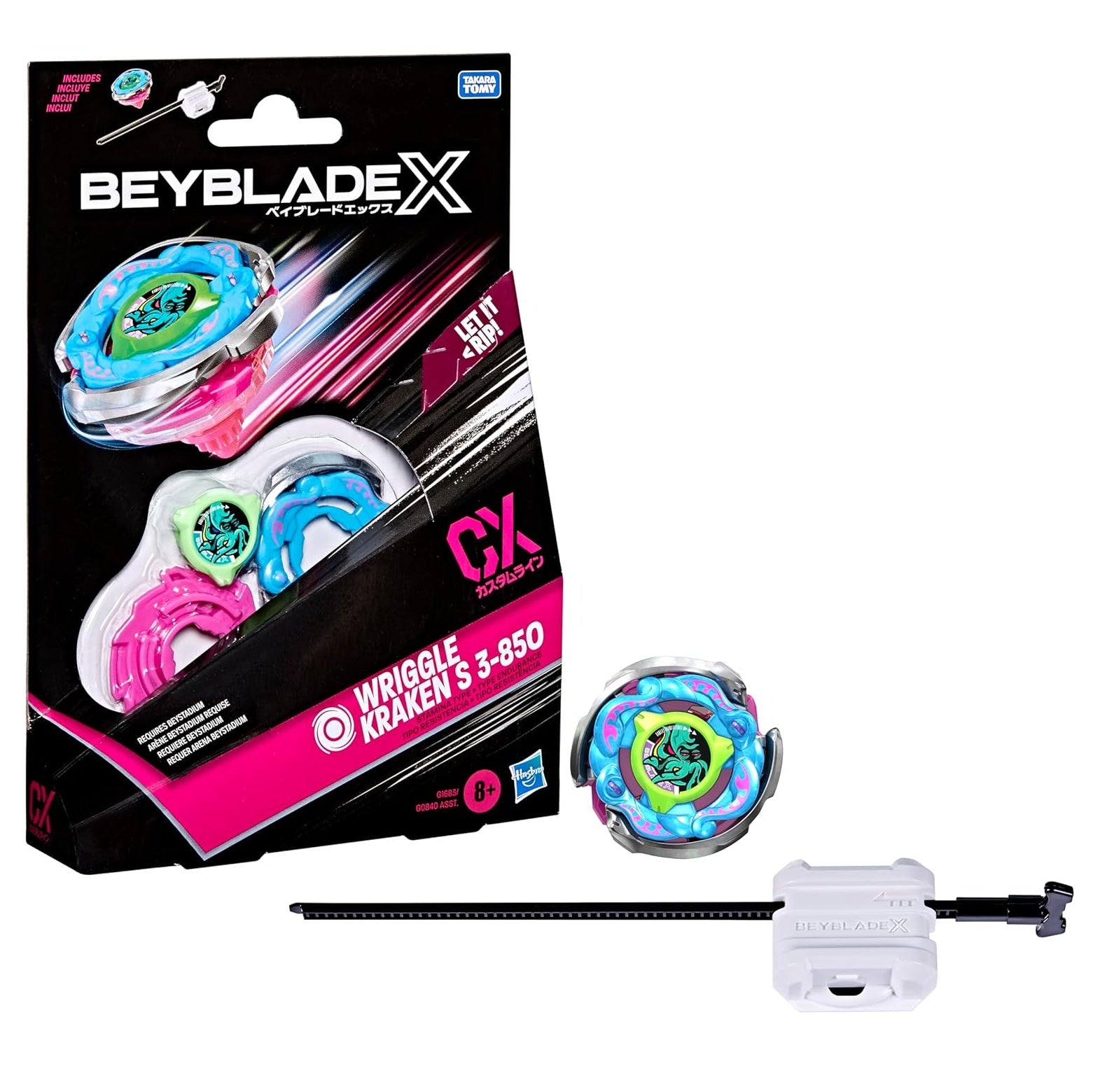 Wriggle Kraken S 3-85O CX Starter Pack – yoyoshopsg