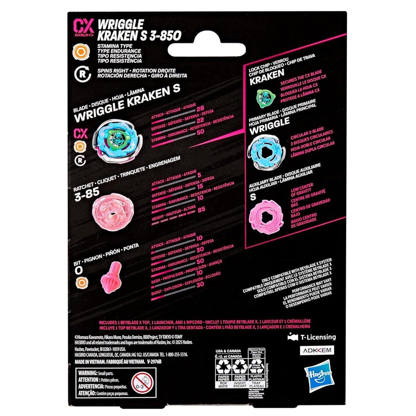 Wriggle Kraken S 3-85O CX Starter Pack