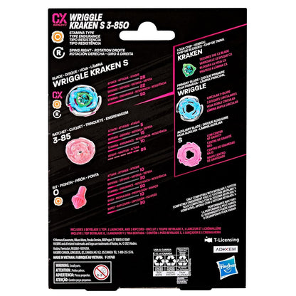 Wriggle Kraken S 3-85O CX Starter Pack