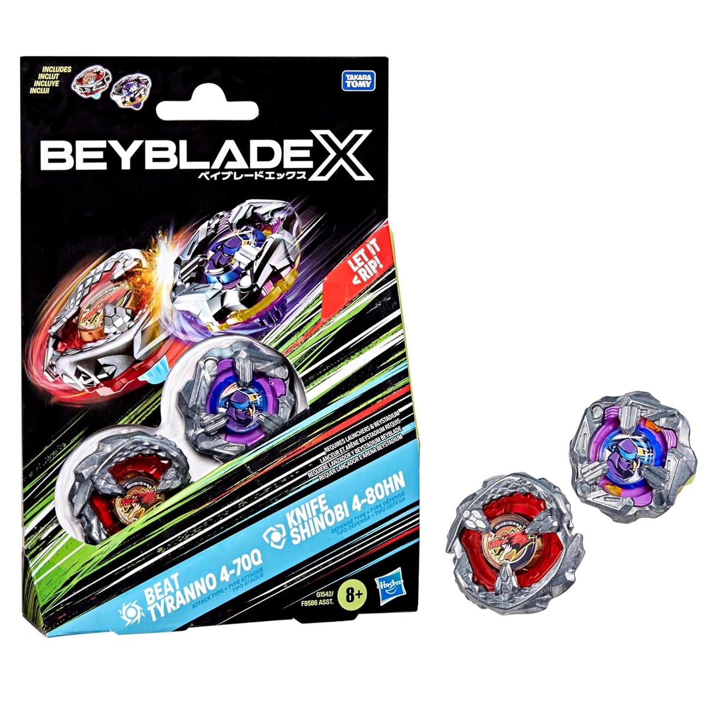 Beat Tyranno 4-70Q, Knife Shinobi 4-80HN Dual Pack Set