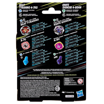 Beat Tyranno 4-70Q, Knife Shinobi 4-80HN Dual Pack Set