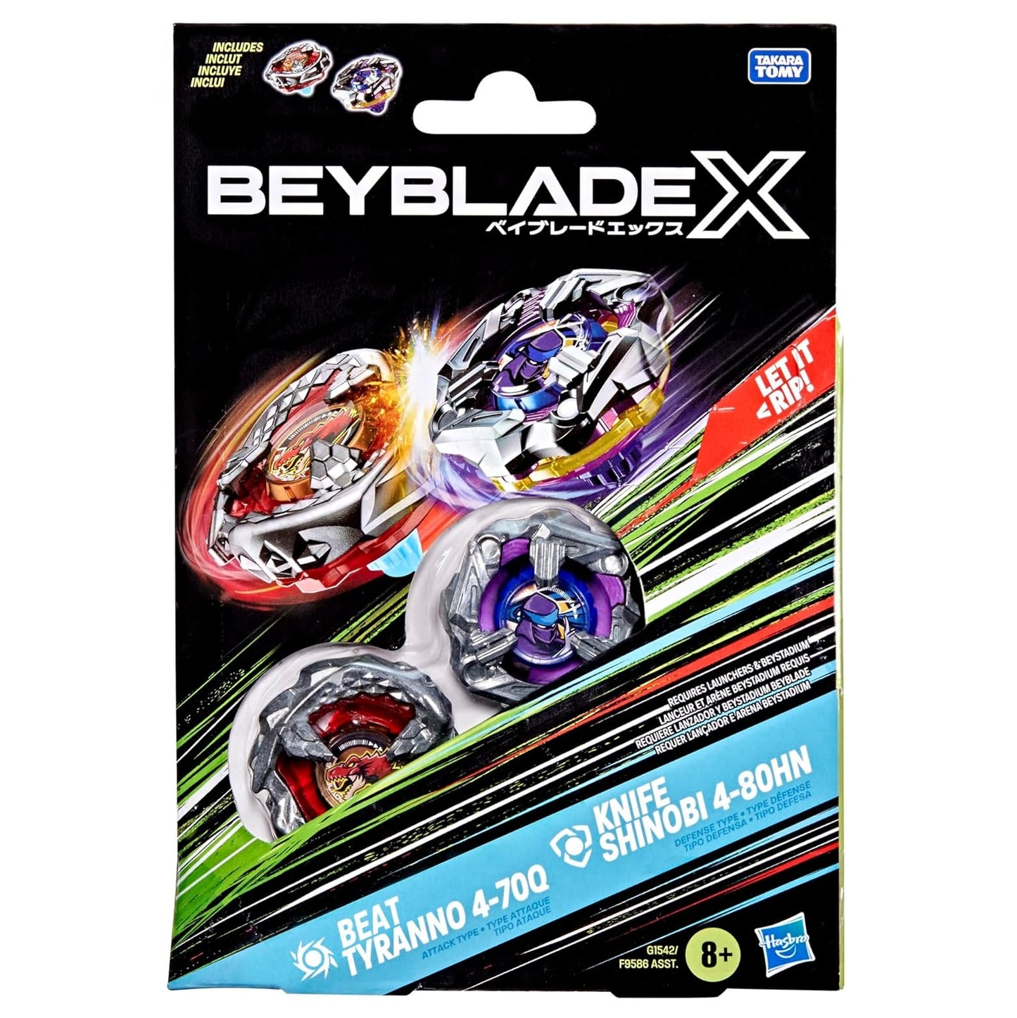 Beat Tyranno 4-70Q, Knife Shinobi 4-80HN Dual Pack Set