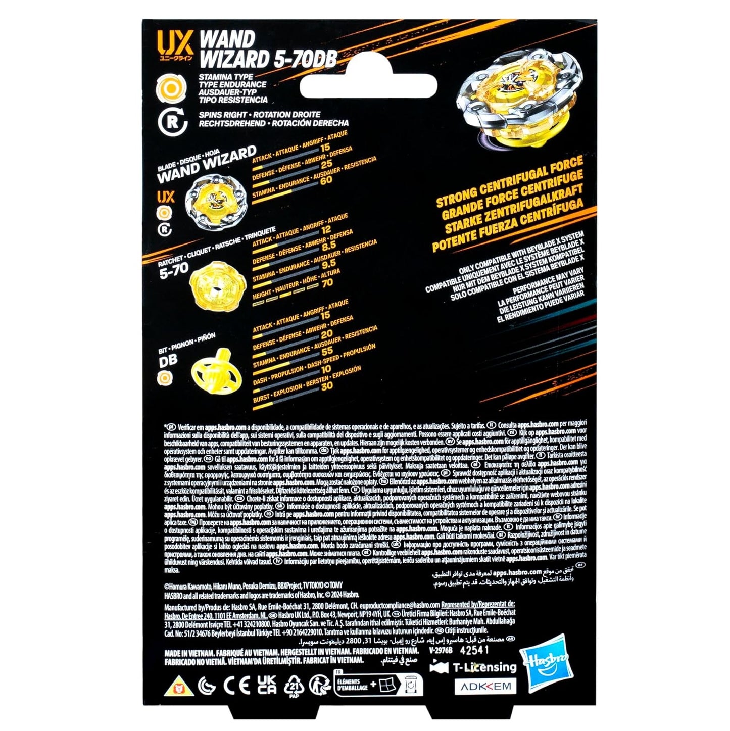 Wand Wizard 5-70DB CX Starter Pack