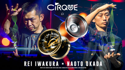 Cirque